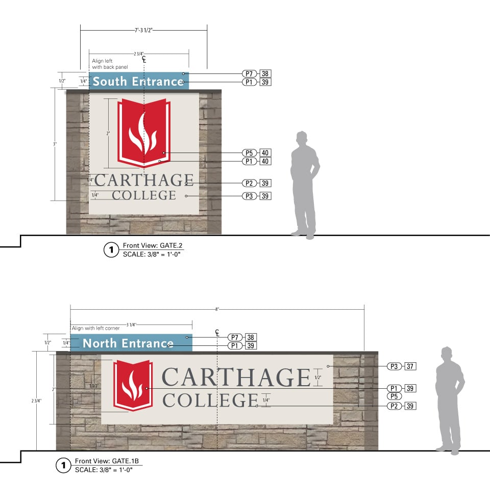 Carthage College Gateway Drawing