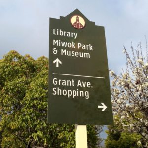Novato Vehicular Sign